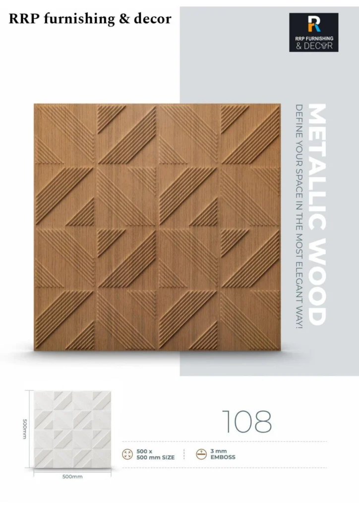 Metallic wood 3d texture panel