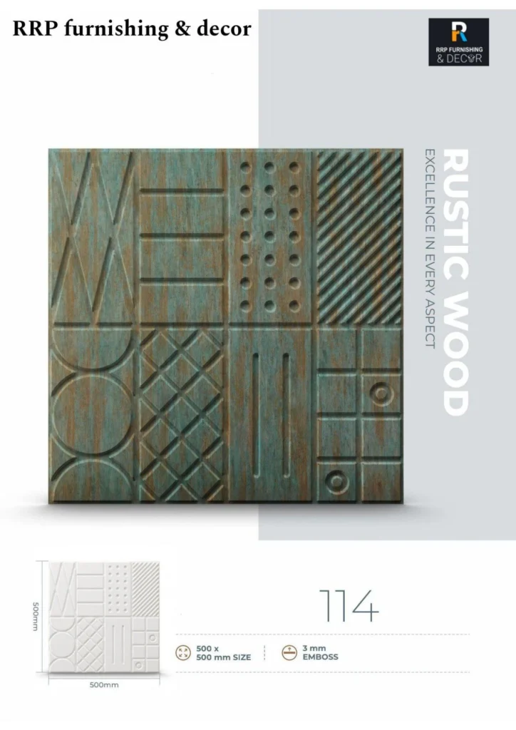 Rustic wood 3d texture panel 2