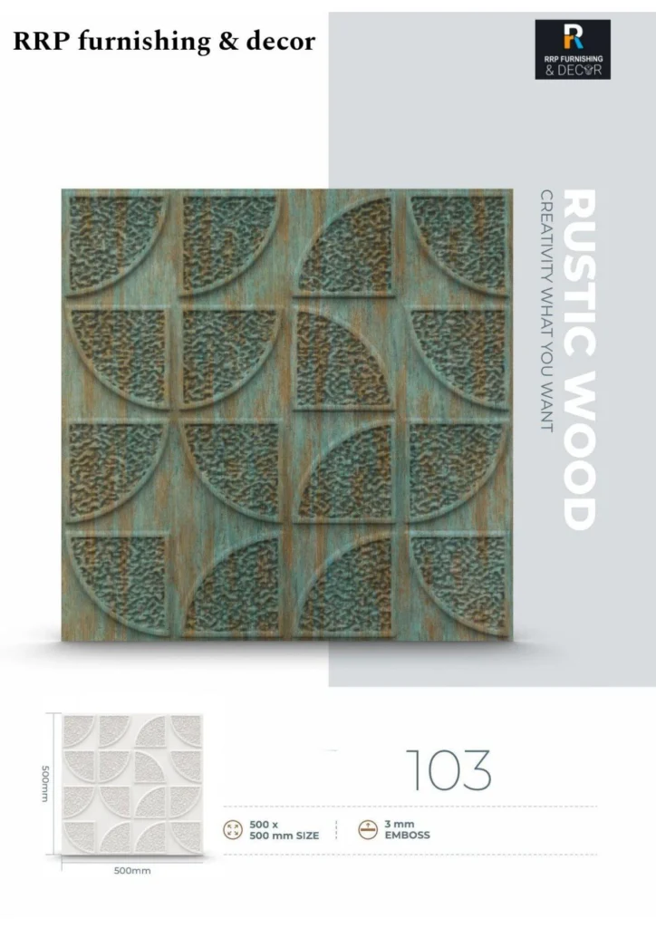 Rustic Wood 3d texture panel